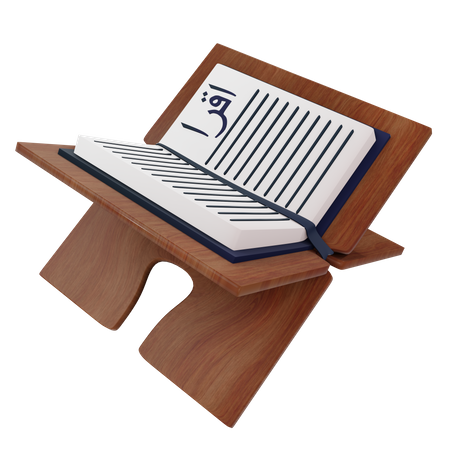 Al-Quran-Buch  3D Icon