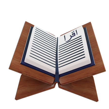 Al-Quran-Buch  3D Icon