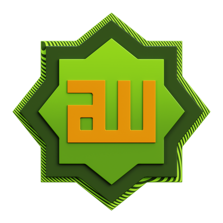 Alá  3D Icon