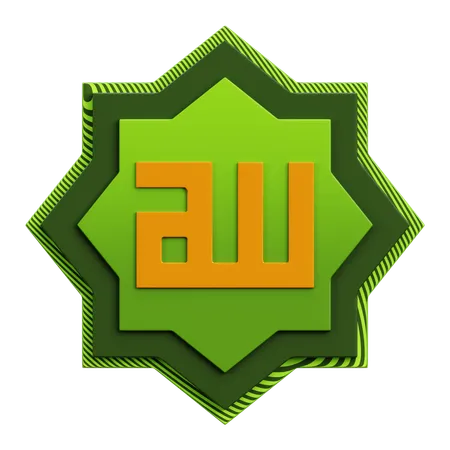 Alá  3D Icon