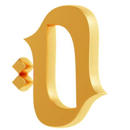 Alfabeto o  3D Icon