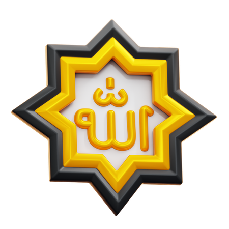 ALLAH  3D Icon