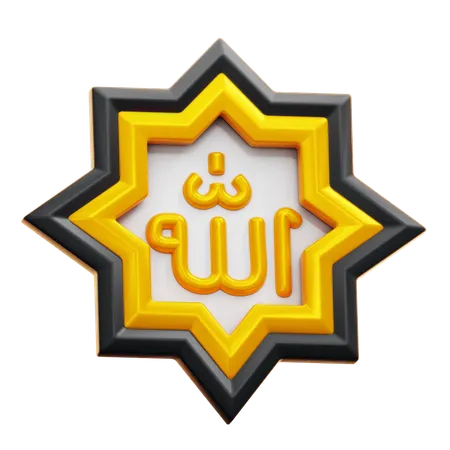 ALLAH  3D Icon