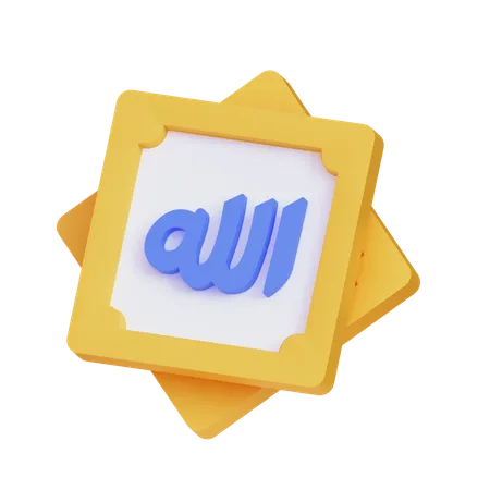 알라  3D Icon