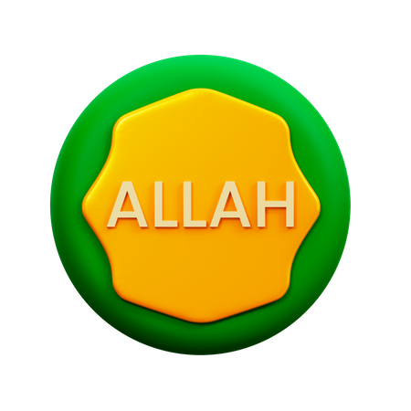 Allah  3D Icon