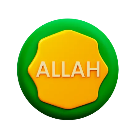 Allah  3D Illustration