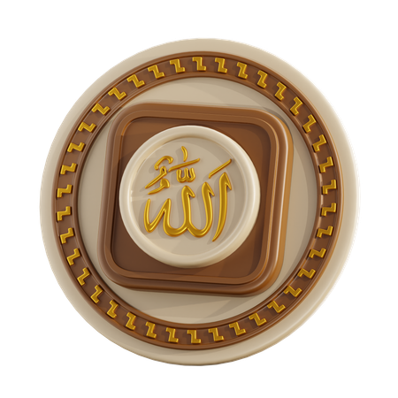 Caligrafia de alá  3D Icon