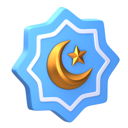 Caligrafia de alá  3D Icon