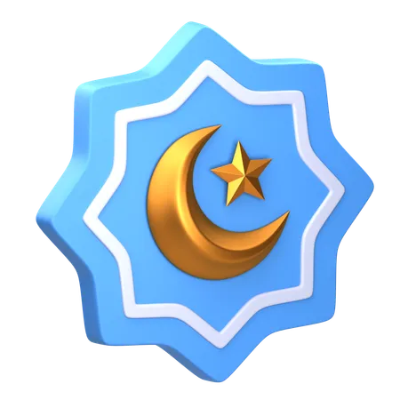 Caligrafia de alá  3D Icon