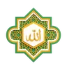 Allah Caligraphy