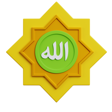 Allah Caligraphy  3D Icon