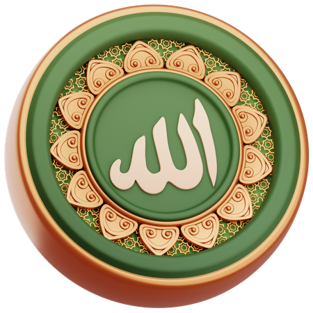 Allah calligraphie  3D Icon