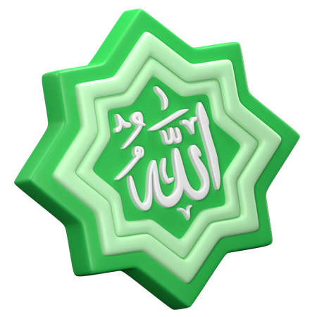 Allah calligraphie  3D Icon