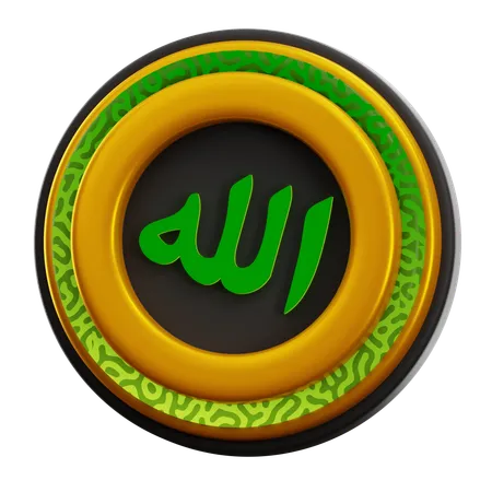 Allah calligraphie  3D Icon