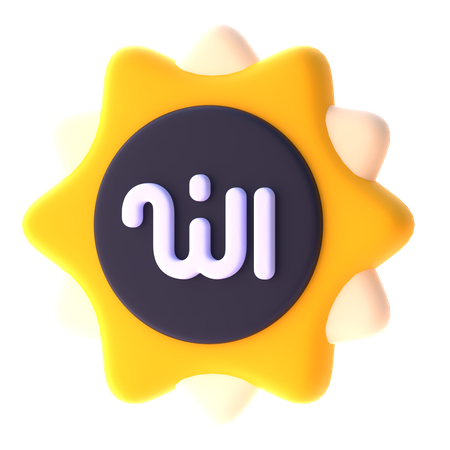 Allah calligraphie  3D Icon