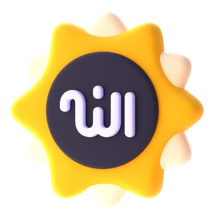 Allah calligraphie  3D Icon