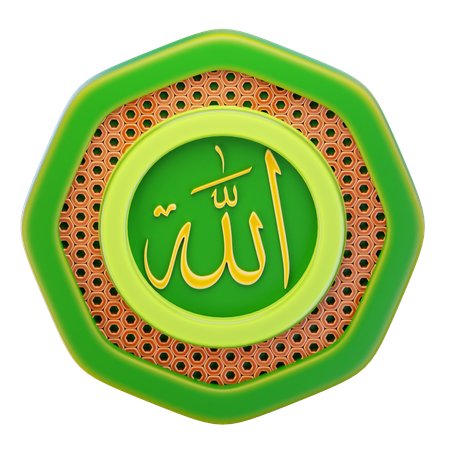 Allah Calligraphy  3D Icon