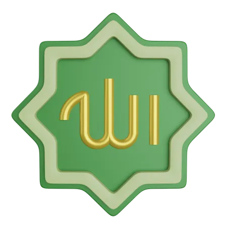 Allah Calligraphy  3D Icon