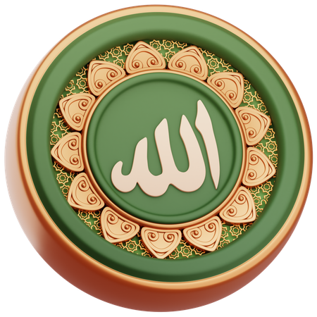 Allah Calligraphy  3D Icon