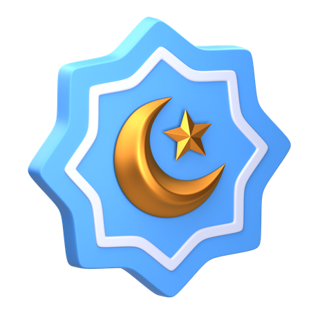 Allah Calligraphy  3D Icon