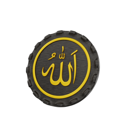 Allah Calligraphy  3D Icon