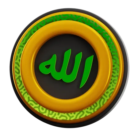 Allah Calligraphy  3D Icon