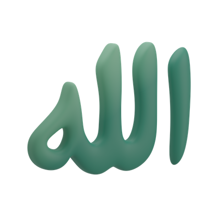Allah Calligraphy 3D Illustration