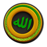 allah calligraphy emoji 3d