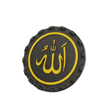 3 D Islamic Allah Calligraphy Ornament Icon Illustration Object 3D Icon