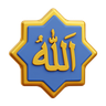 allah calligraphy 3ds