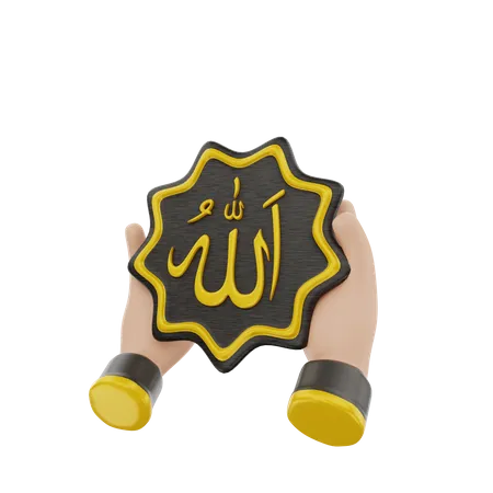 Allah-Kalligraphie halten  3D Icon