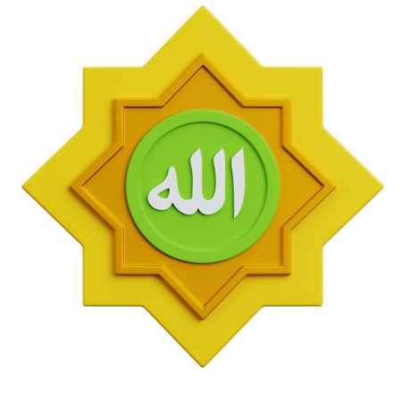 Allah-Kaligraphie  3D Icon