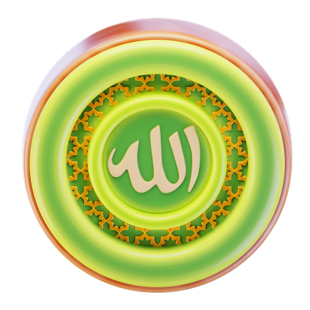 Allah-Kalligraphie  3D Icon