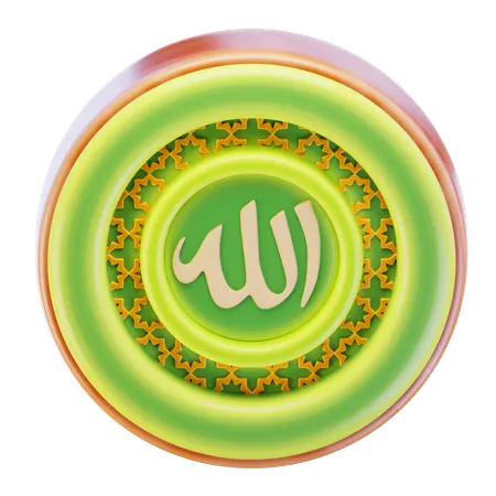 Allah-Kalligraphie  3D Icon