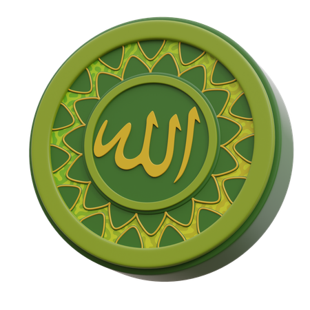 Allah-Kalligraphie  3D Icon