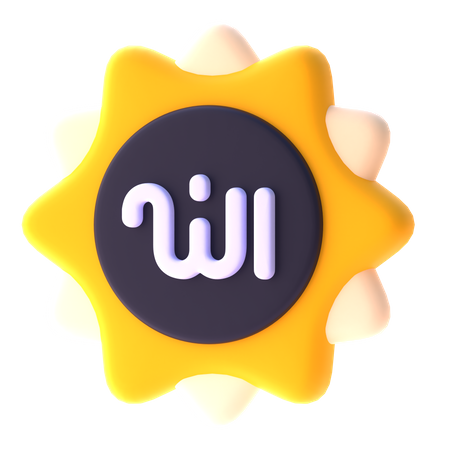 Allah-Kalligraphie  3D Icon