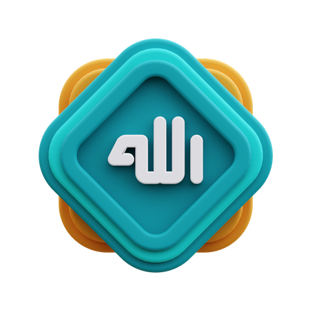 Allah-Kalligraphie  3D Icon