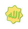 Allah Name