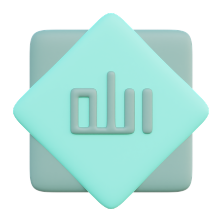 Allah Tout-Puissant  3D Icon