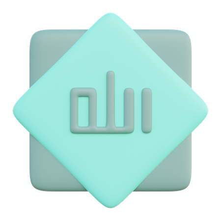 Allah Swt  3D Icon
