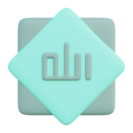 Allah Swt  3D Icon