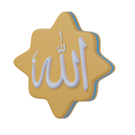 Allah swt calligraphie  3D Icon