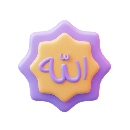 Ramadan Mubarak 3 D Asset 3D Icon