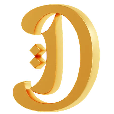 Alphabet d  3D Icon