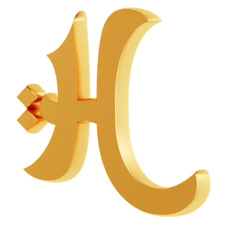 Alphabet h  3D Icon