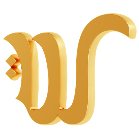 Alphabet W  3D Icon