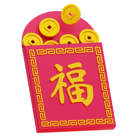 Angpao  3D Icon