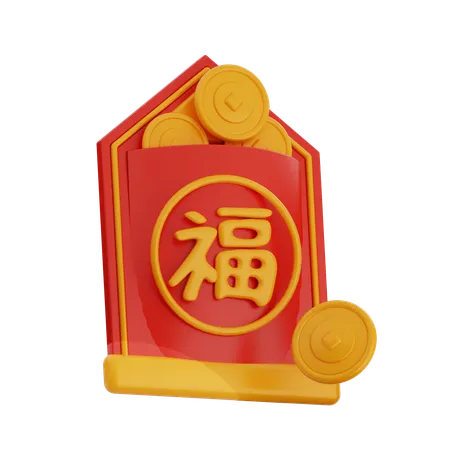 Angpao  3D Icon