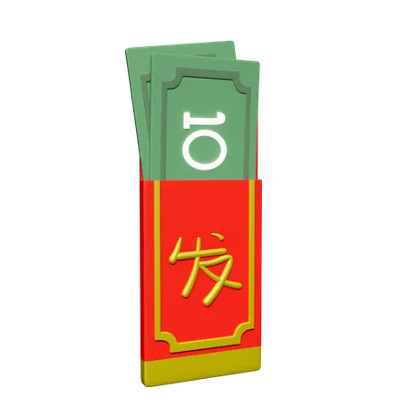 Angpao  3D Icon