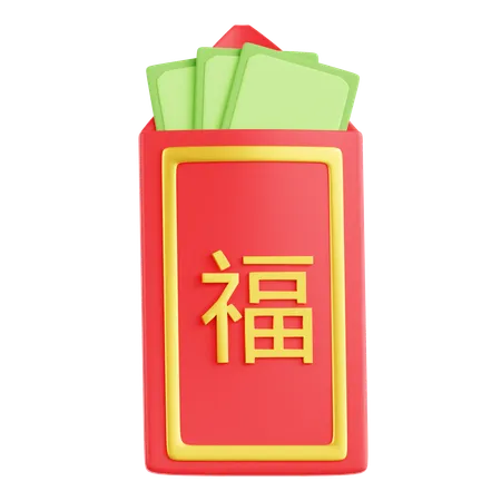 Angpao  3D Icon